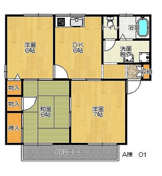 大阪府四條畷市中野本町(賃貸アパート3DK・1階・55.00㎡)の写真 その2