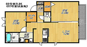 大阪府大東市三箇1丁目（賃貸アパート2LDK・2階・53.25㎡） その2