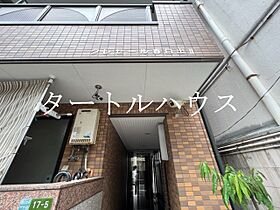 大阪府大阪市此花区春日出中2丁目（賃貸マンション1R・4階・30.00㎡） その14