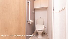 大阪府寝屋川市河北中町（賃貸アパート1LDK・3階・50.02㎡） その8