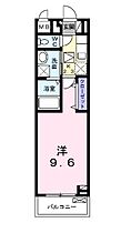 大阪府大東市深野5丁目（賃貸マンション1K・3階・28.87㎡） その2