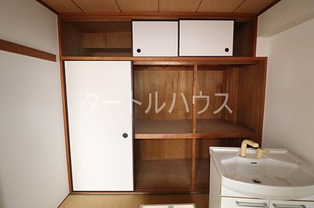 収納