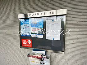 大阪府四條畷市蔀屋本町（賃貸アパート1LDK・1階・40.58㎡） その24