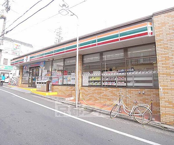 画像23:セブンイレブン京都丹波橋駅西店まで620m 当店近くのコンビニです。