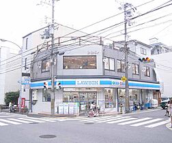 京都府京都市伏見区深草平田町（賃貸マンション1DK・3階・26.63㎡） その28