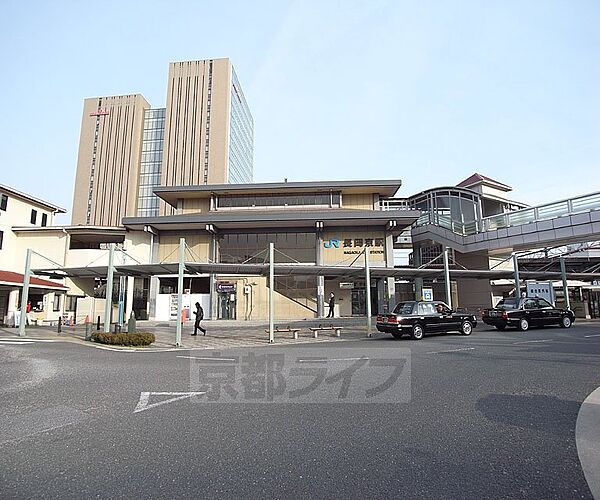 画像4:長岡京駅まで1860m