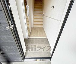 カーサ　コスモ 203 ｜ 京都府南丹市園部町横田7号（賃貸アパート2LDK・2階・59.58㎡） その10