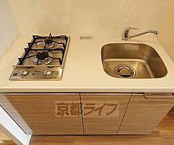 京都府京都市南区東九条西河辺町（賃貸マンション1K・7階・21.28㎡） その5