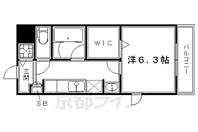 アプライズ 106 ｜ 大阪府高槻市神内2丁目（賃貸マンション1K・1階・24.94㎡） その2