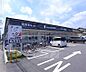 周辺：ドラッグユタカ 桂店まで150m お薬から化粧品、日用品まで何でも揃いますよ