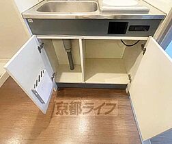 京都府京都市伏見区竹田内畑町（賃貸マンション1K・1階・23.80㎡） その22