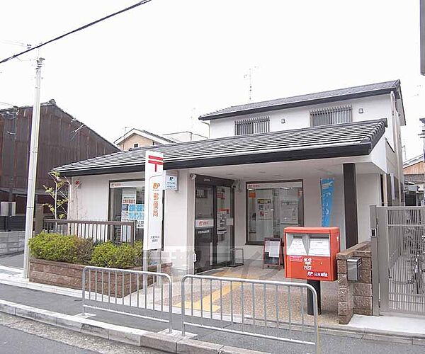 画像28:伏見京町北郵便局まで380m 京町通り沿い。最寄は丹波橋駅です