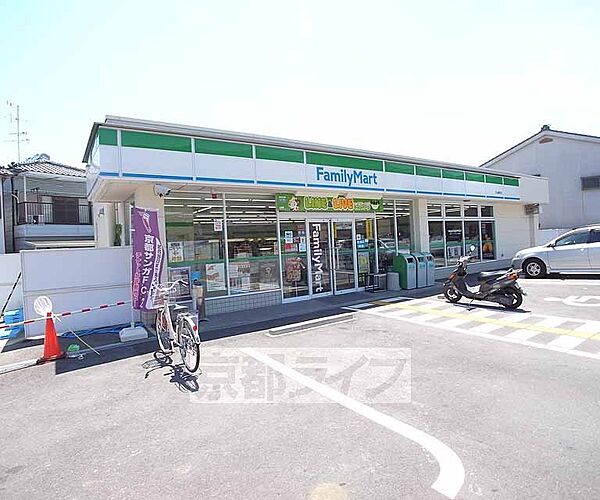 画像27:ファミリーマート大山崎町店まで500m