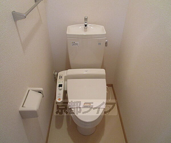 画像8:清潔感のあるトイレになります。