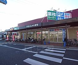 グランポレール長岡京 303 ｜ 京都府長岡京市滝ノ町1丁目（賃貸マンション1K・3階・22.34㎡） その30