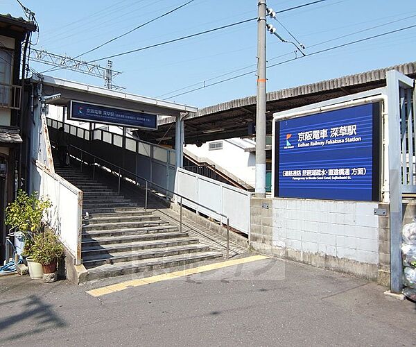 京都府京都市伏見区深草大亀谷大谷町(賃貸一戸建3DK・--・61.56㎡)の写真 その15