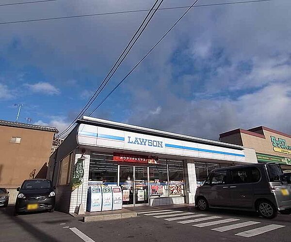 画像4:ローソン桂西滝川店まで120m