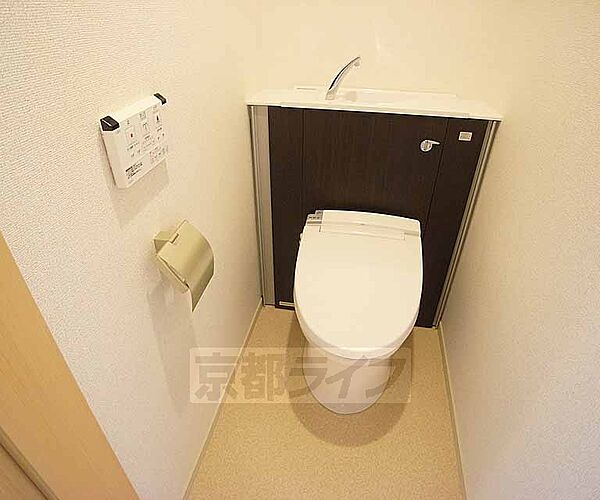 画像7:オシャレなトイレです。