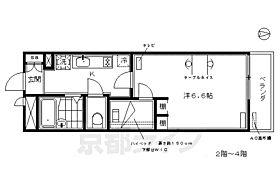 京都府京都市南区吉祥院這登西町（賃貸アパート1K・2階・19.87㎡） その2