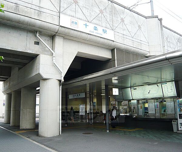 京都府京都市南区吉祥院三ノ宮町(賃貸マンション1LDK・1階・34.54㎡)の写真 その28