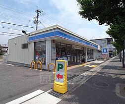 ハレレア 201 ｜ 京都府京都市伏見区羽束師菱川町（賃貸アパート1LDK・2階・40.92㎡） その18