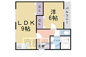 シャルレ8番館（ダイヤモンドハウス向陽） 204 ｜ 京都府向日市寺戸町笹屋（賃貸マンション1LDK・2階・38.00㎡） その2