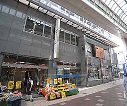 京都府京都市伏見区新町6丁目（賃貸マンション1K・3階・23.00㎡） その30