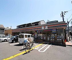 京都府京都市南区西九条島町（賃貸アパート1K・2階・28.88㎡） その15