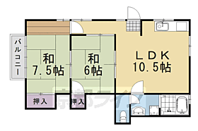 ハウスアドバンス 7 ｜ 京都府京都市西京区御陵塚ノ越町（賃貸アパート2LDK・1階・53.62㎡） その2