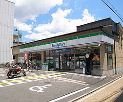 京都府京都市南区吉祥院中島町（賃貸マンション1LDK・6階・28.08㎡） その30