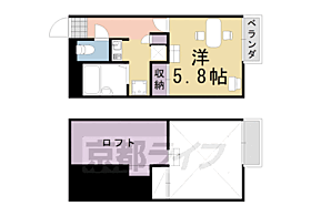 レオパレス洛西 206 ｜ 京都府京都市西京区樫原秤谷町（賃貸アパート1K・2階・20.28㎡） その2