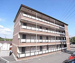 第6田原ハイム 303 ｜ 京都府京都市西京区大枝沓掛町（賃貸マンション1K・3階・36.00㎡） その1