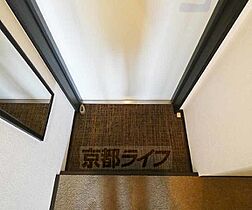 京都府京都市南区四ツ塚町（賃貸マンション1K・2階・19.76㎡） その29