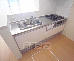 Ｓｈａ　Ｍａｉｓｏｎ　Ｒｅｐｏｓｅｒ 203 ｜ 京都府乙訓郡大山崎町円明寺下金蔵（賃貸マンション2LDK・2階・57.47㎡） その7