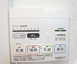 京都府京都市伏見区横大路東裏町（賃貸マンション1K・2階・29.96㎡） その22