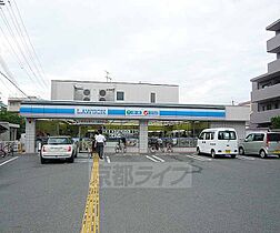 京都府京都市伏見区深草西浦町6丁目（賃貸マンション1R・3階・25.93㎡） その30