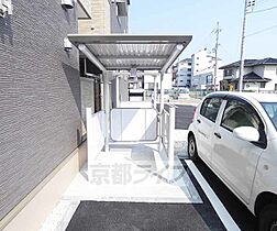 京都府京都市伏見区下鳥羽南柳長町（賃貸アパート1LDK・3階・41.97㎡） その29