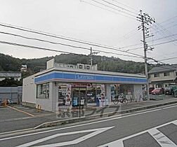 コーポせいま A202 ｜ 京都府南丹市園部町小山東町島所（賃貸マンション1K・2階・26.00㎡） その3