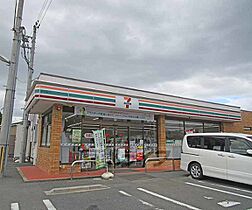 コーポせいま C202 ｜ 京都府南丹市園部町小山東町島所（賃貸マンション1K・2階・21.00㎡） その5