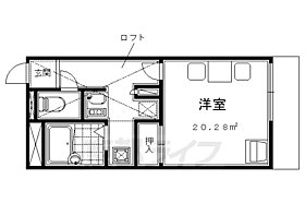 京都府京都市伏見区深草大亀谷万帖敷町（賃貸アパート1K・2階・20.28㎡） その2