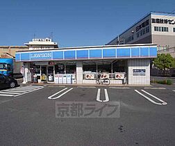 ブレヴィエI 106 ｜ 京都府長岡京市神足麦生（賃貸アパート1K・1階・26.08㎡） その30