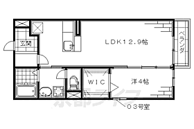 京都府京都市伏見区深草大亀谷大山町（賃貸アパート1LDK・2階・41.67㎡） その2