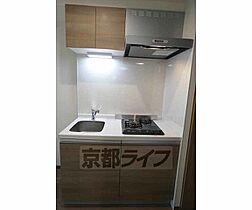 京都府京都市南区吉祥院池ノ内町（賃貸マンション1K・2階・23.09㎡） その18