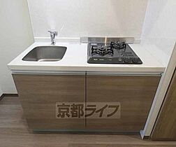 京都府京都市南区吉祥院池ノ内町（賃貸マンション1K・2階・23.09㎡） その5