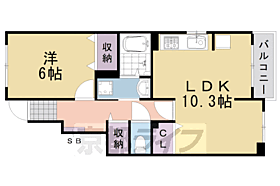 テオーリア小川II 101 ｜ 京都府亀岡市千代川町小川3丁目（賃貸アパート1LDK・1階・43.33㎡） その2