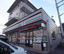 テオーリア小川II 101 ｜ 京都府亀岡市千代川町小川3丁目（賃貸アパート1LDK・1階・43.33㎡） その11