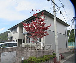 JR山陰本線 園部駅 徒歩37分