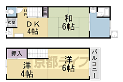 京都地下鉄東西線 醍醐駅 徒歩17分