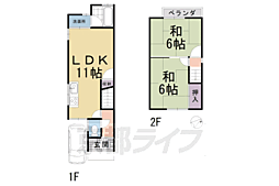 京阪本線 淀駅 徒歩10分の賃貸一戸建て 2LDKの間取り