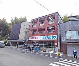 京都地下鉄東西線 小野駅 徒歩9分の賃貸マンション